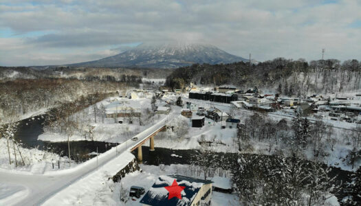 5 unusual Japanese ski properties that break the mould of the traditional ski chalet