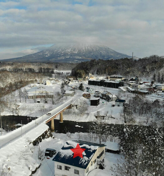 Niseko Riverfront