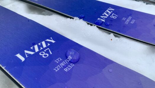 Bluemoris is a boutique ski brand made and tested in one of Japan’s snowiest prefectures