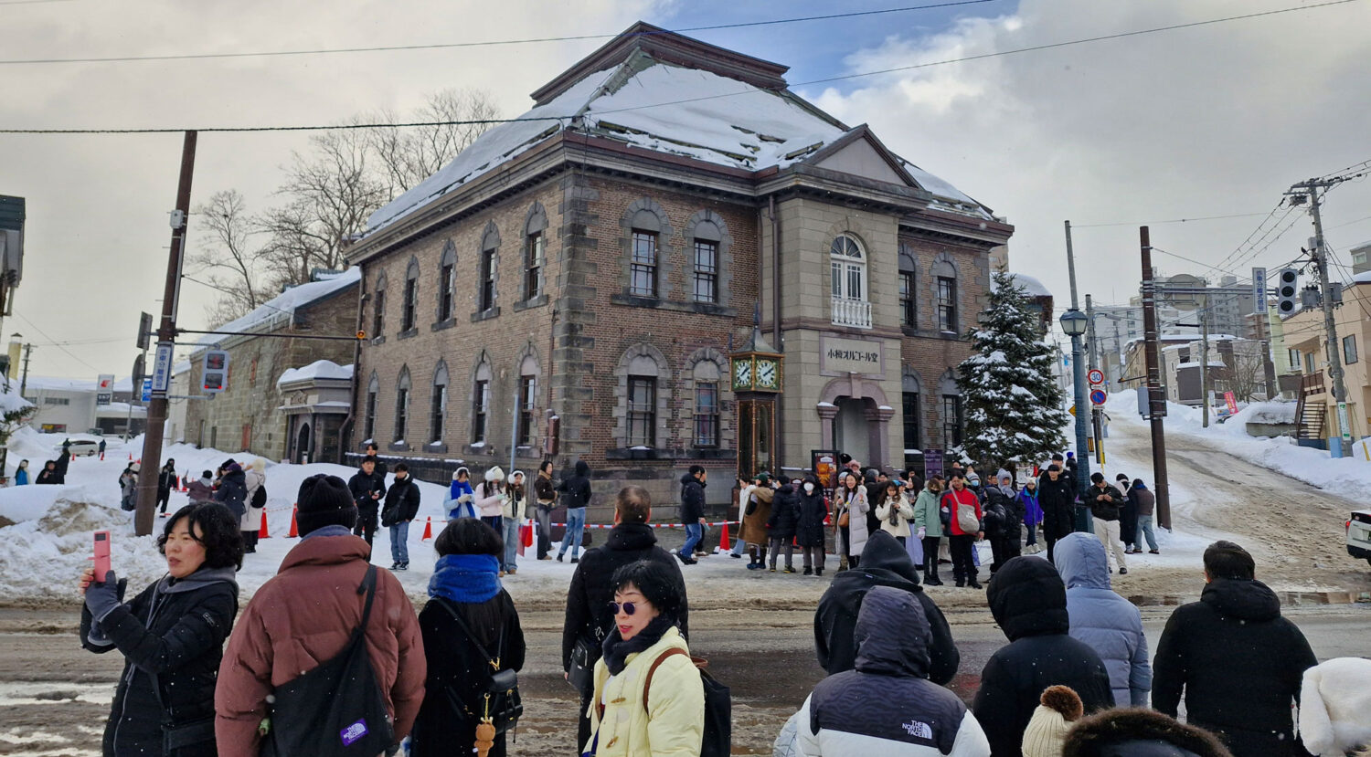 Otaru Music Box Museum