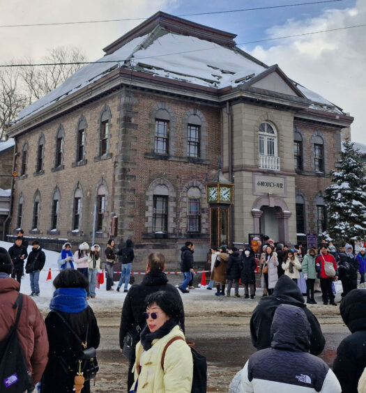Otaru Music Box Museum