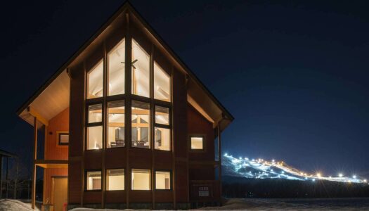 Golden opportunity? 8 Japanese ski properties that have recently dropped in price