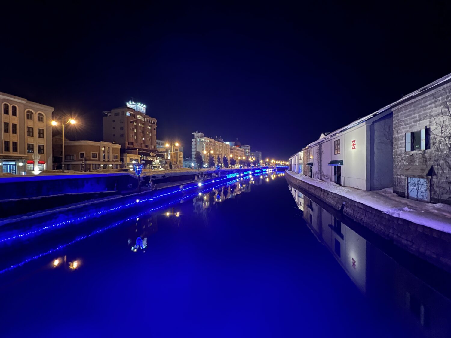 Otaru canal Japan