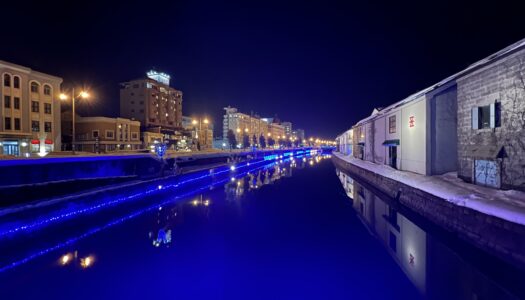 Is historic Otaru the next big Hokkaido destination for international skiers?