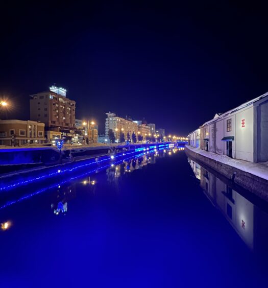 Otaru canal Japan