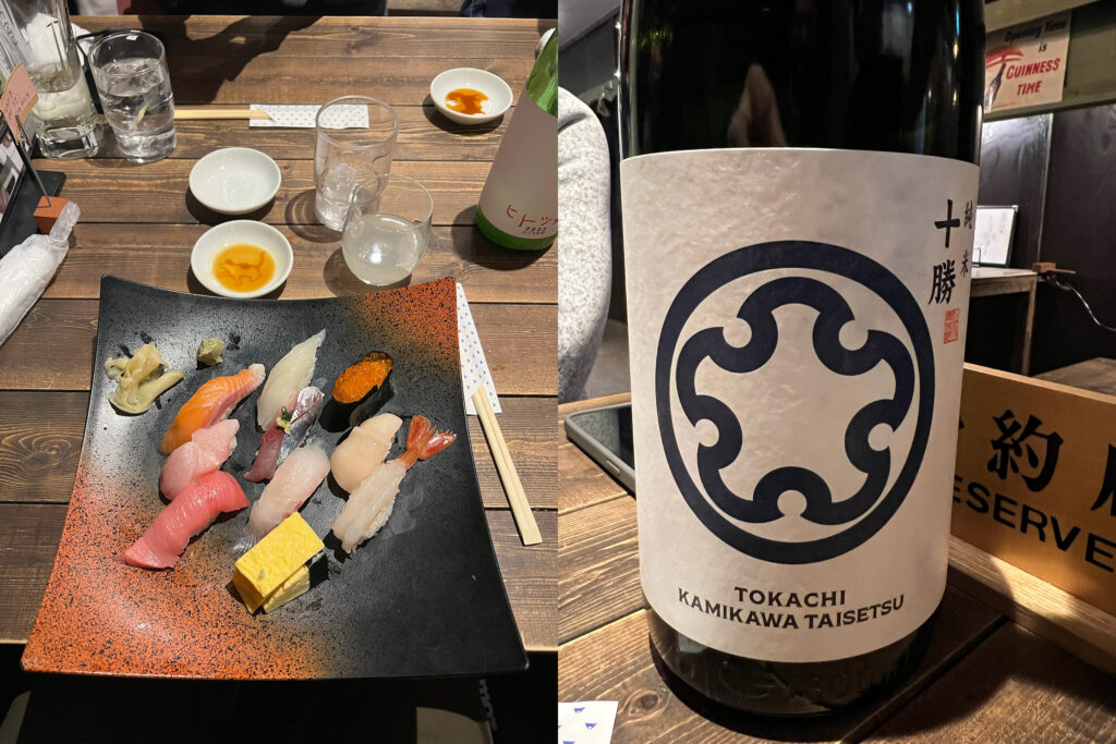 Delicious and good-value local sake and sashimi at Sushi Bar in Otaru. 