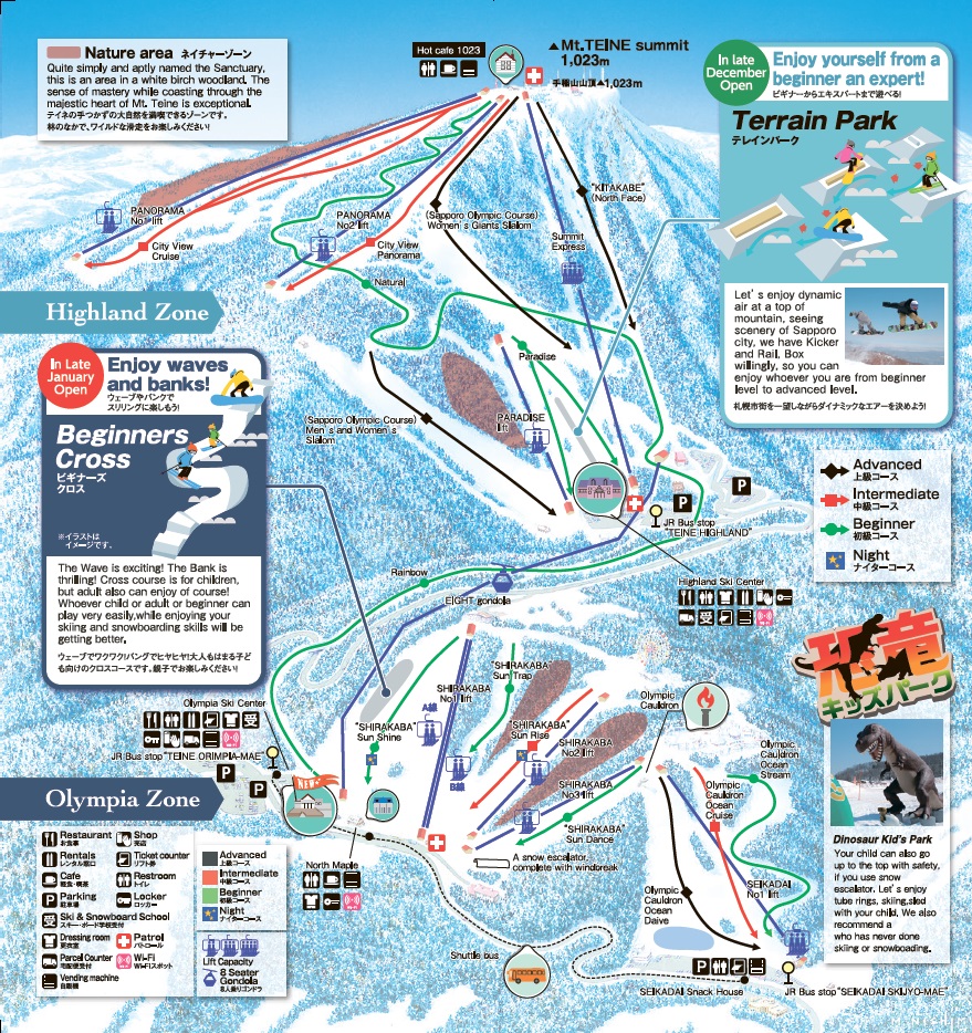 Sapporo Teine course map. Image: Sapporo Teine.