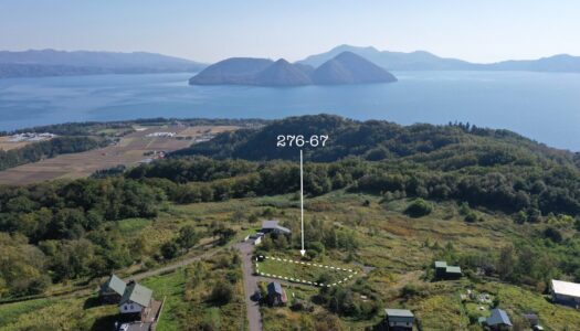 10 affordable entry-level plots of land in Hokkaido below US$100k