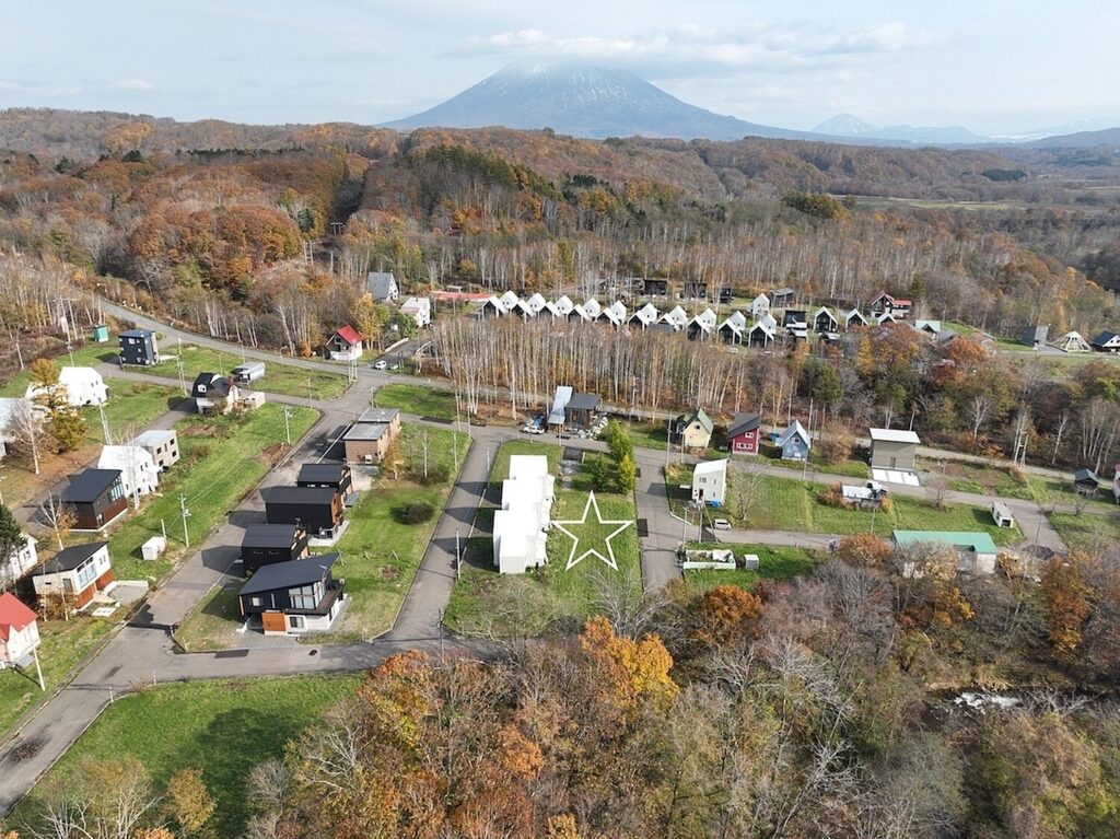 Double Plot in Forest Avenue, Niseko: 396sqm
