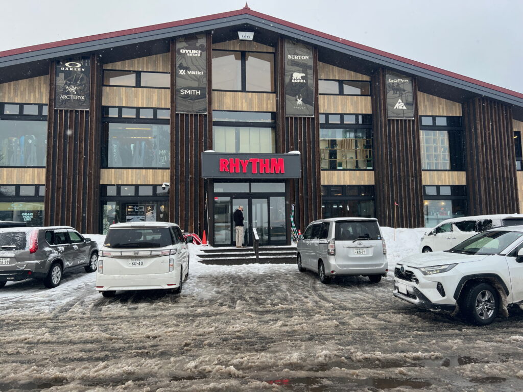 Rhythm Japan’s rental centre in Grand Hirafu