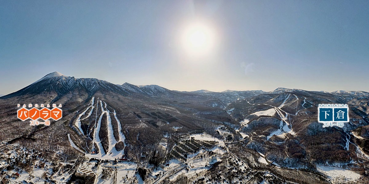 View from drone of Hachimantai Resort. Image: Hachimantai Resort