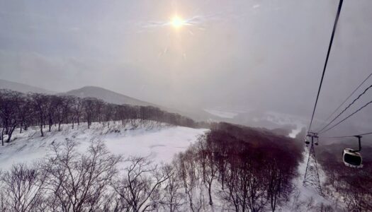 Iwate Kogen Snow Park is a tiny Japanese ski resort offering “a very local slice of Tohoku winter life”
