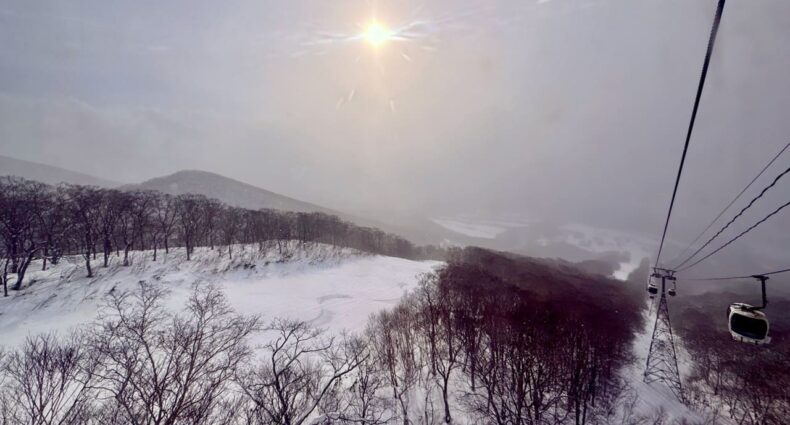 View of the E3 trail near the top of Iwate Kogen Snow Park
