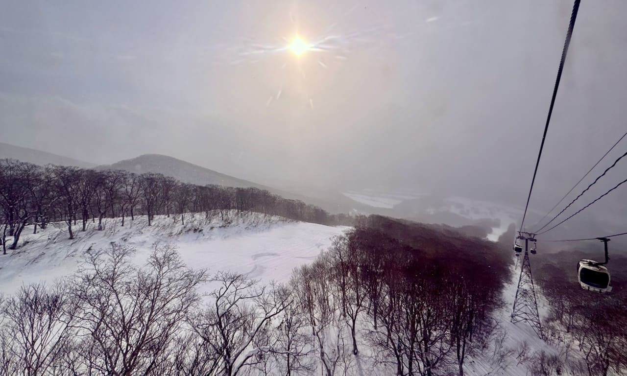 View of the E3 trail near the top of Iwate Kogen Snow Park