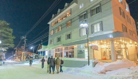 Buy your own ski lodge or hotel in Japan: 8 properties on the market right now