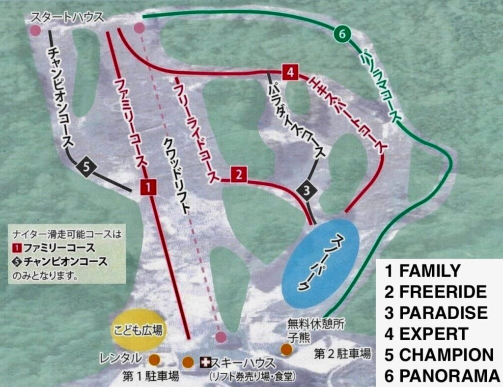 Trail map for Chokai Yashima