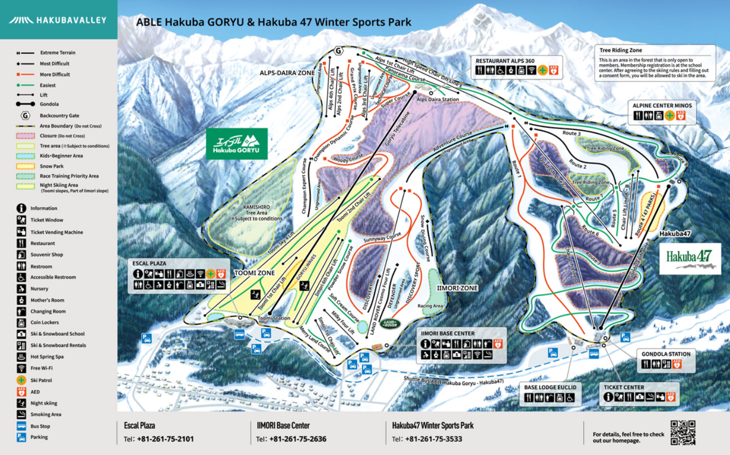 The Hakuba Goryu and Hakuba 47 course map