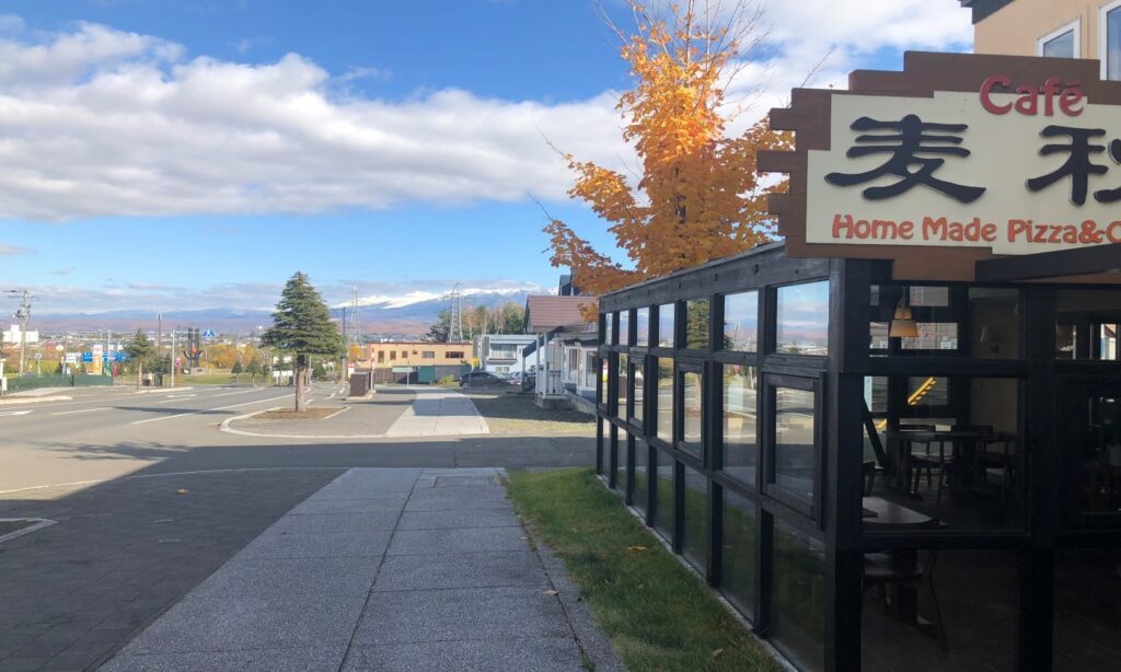 Bakusyuu Kitchen Cafe And Apartment, Furano