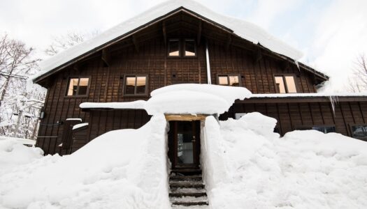 7 Japanese commercial properties on the market for savvy ski industry investors