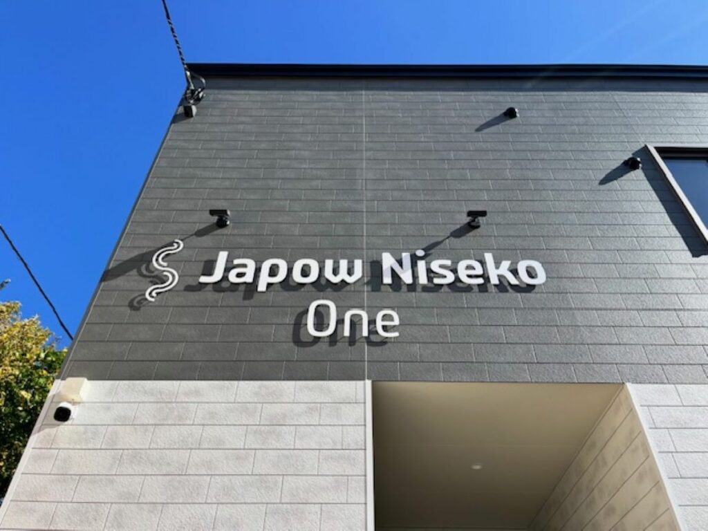 Japow Niseko One