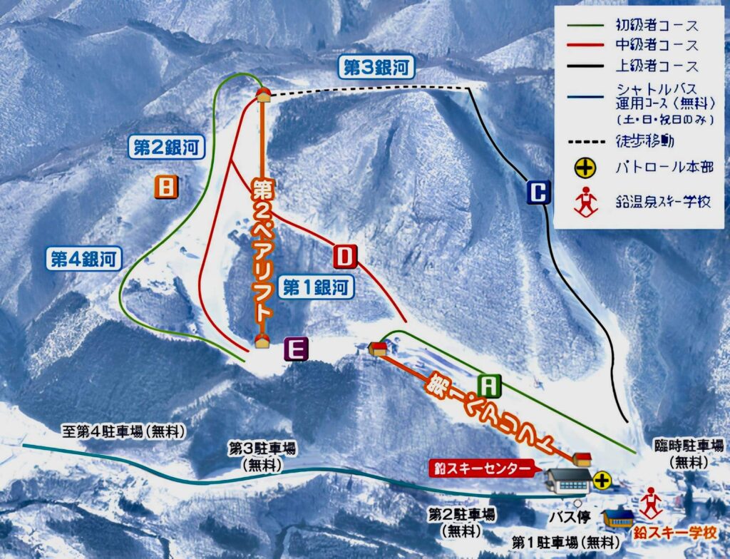 Trail map of Namari Onsen (upscaled). Image: Hanamaki City