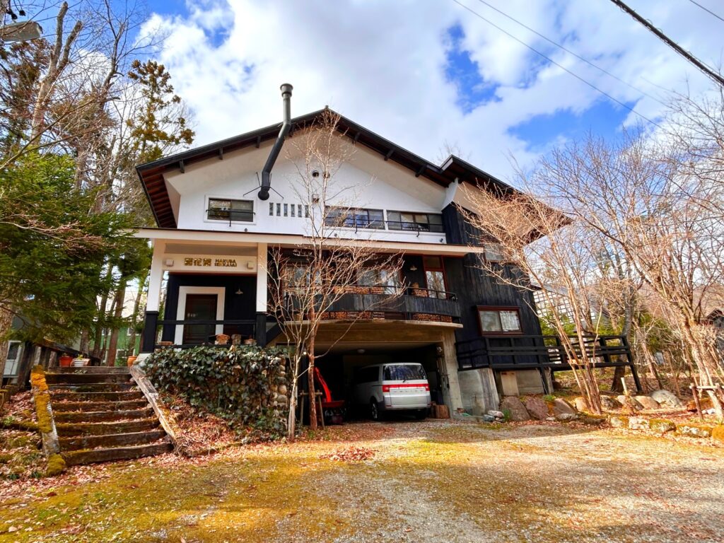 Wadano Forest Nest