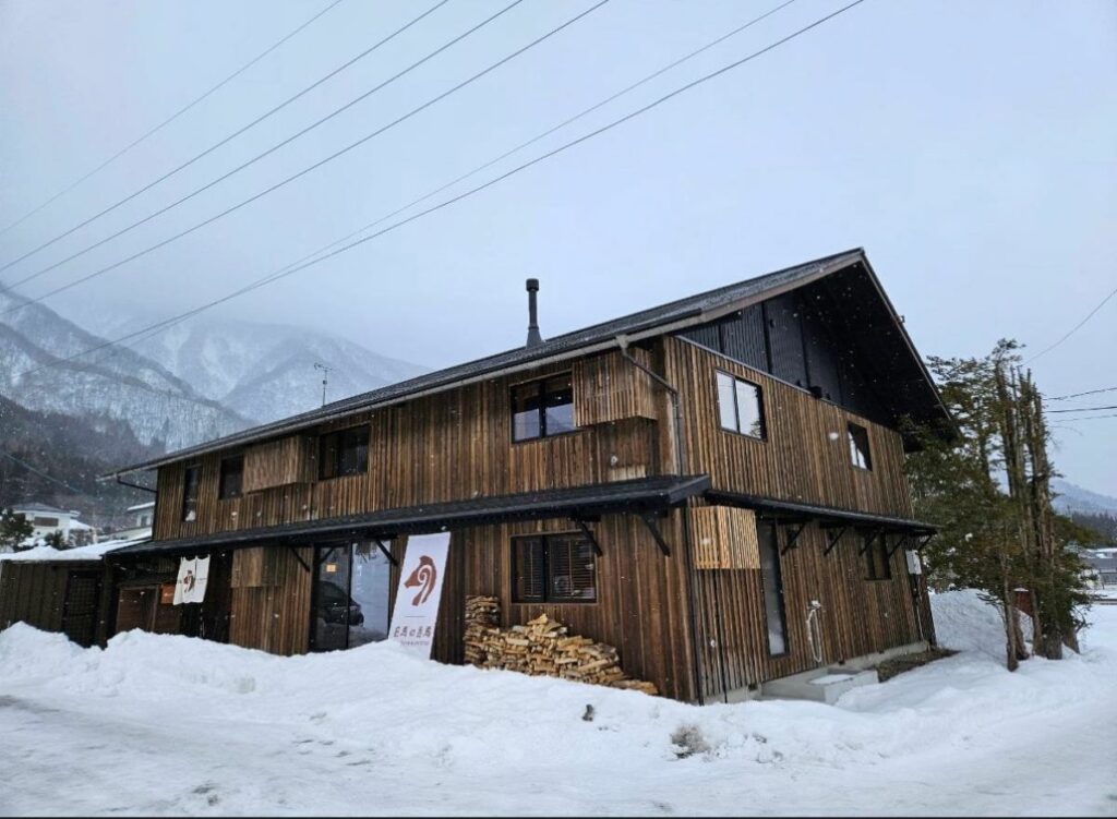 Dark Horse Hakuba