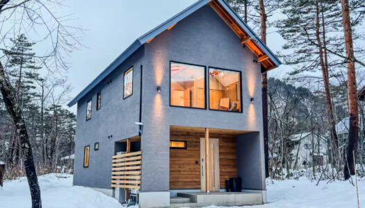 Hakuba rising: 12 affordable ski properties with big potential