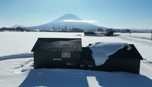 10 charming Japanese ski resort homes for under US$620k