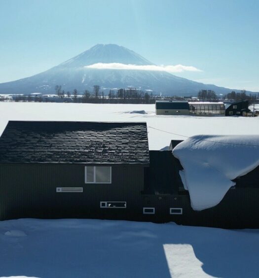Kutchan Fuso Yotei House