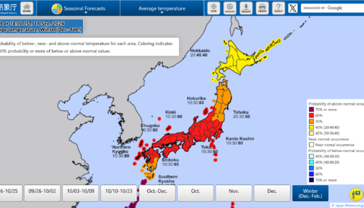 Japan’s 2026/27 winter forecast will have skiers worried
