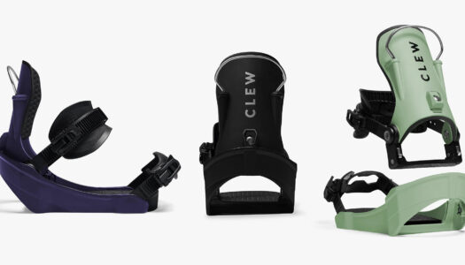 An open-minded review of  “controversial” Clew Independence step-in snowboard bindings