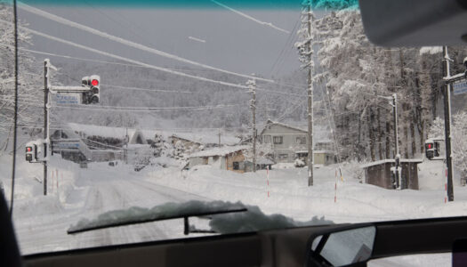 This secret Nagano town with an amazing 15+ resorts in range is the perfect base for a ski road trip